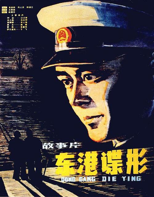 机动车登记证如何作假